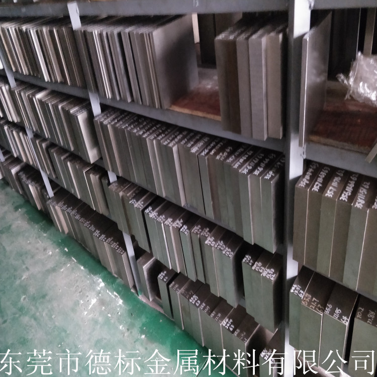 ASP23 SKH10 SKH4高速钢棒 模具钢钢材精光板工具钢