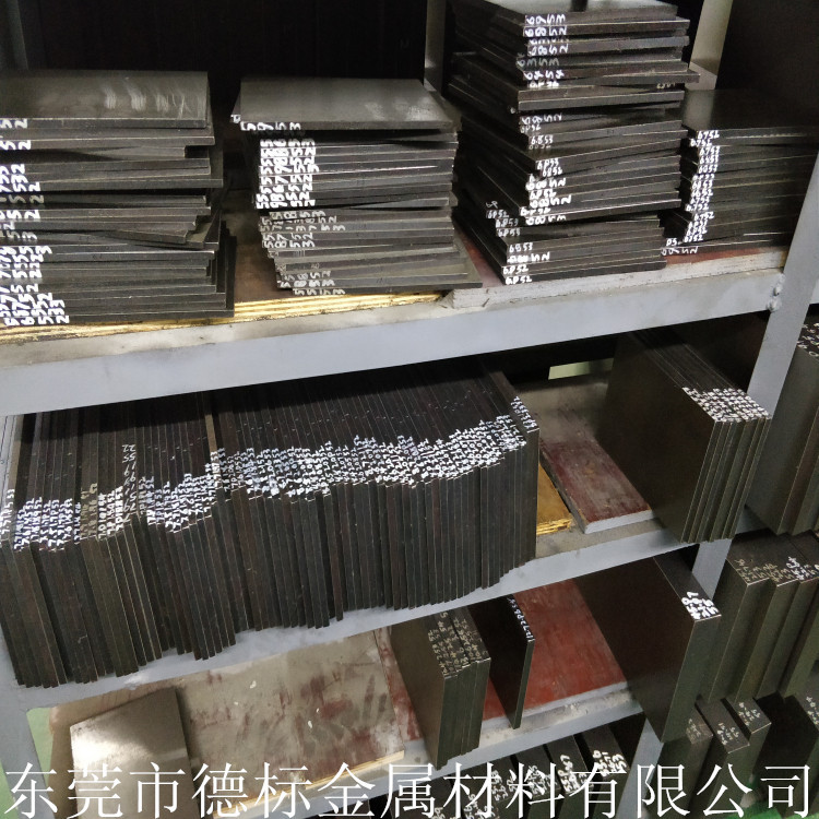 日立PM35透气钢板 PM35大中小孔排气钢材 圆棒模具