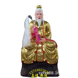 河南玻璃钢佛像厂直销 菩提老祖神像图片 手工彩绘神像批发
