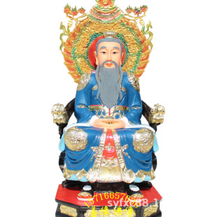 Ԫʼ�������`�������������������������̫���Ͼ���֬����