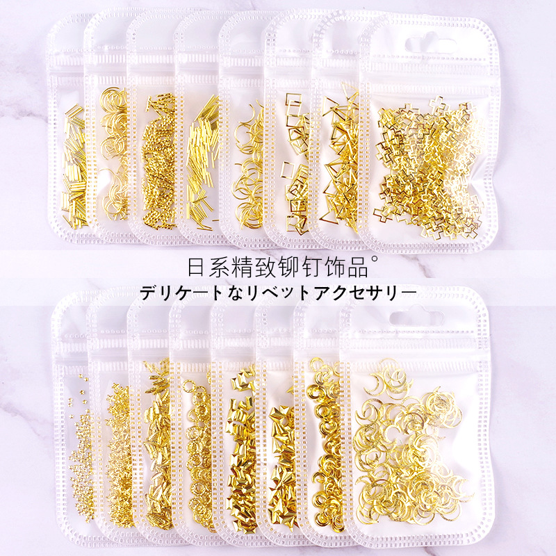 Hot selling Japanese nail art Rivet jewelry ocean wind metal frame Triangle Square nail patch color retention plating