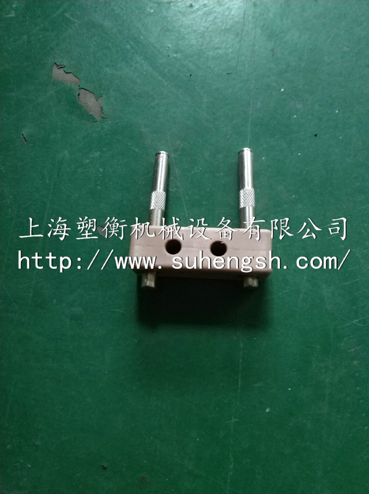 刮泥机传动链条/69.3/刮泥机气浮机塑料尼龙链条