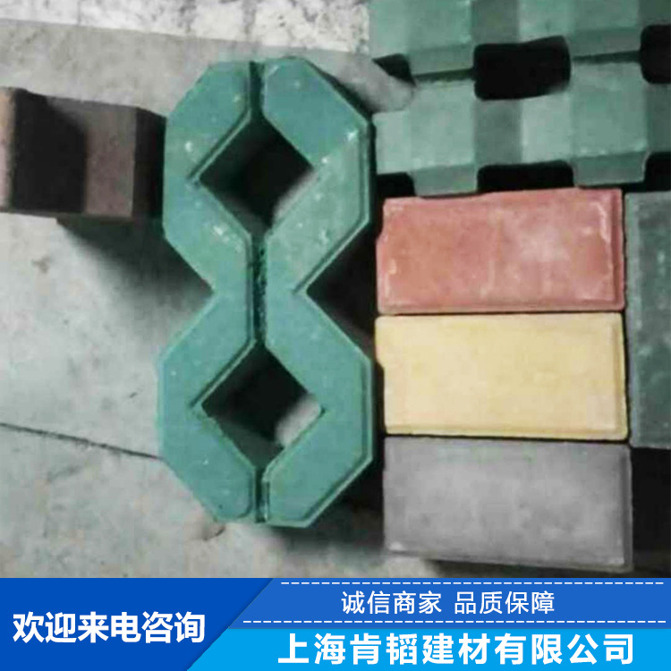 八字砖 人行道原本色荷兰砖 透水荷兰砖厂家 广场荷兰砖批发订购