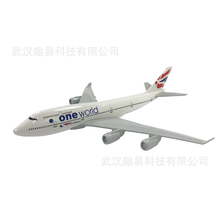 1:400 aviones de aviación civil modelo de aleación internacional Airbus modelo de avión de simulación oficina modelo de avión adornos