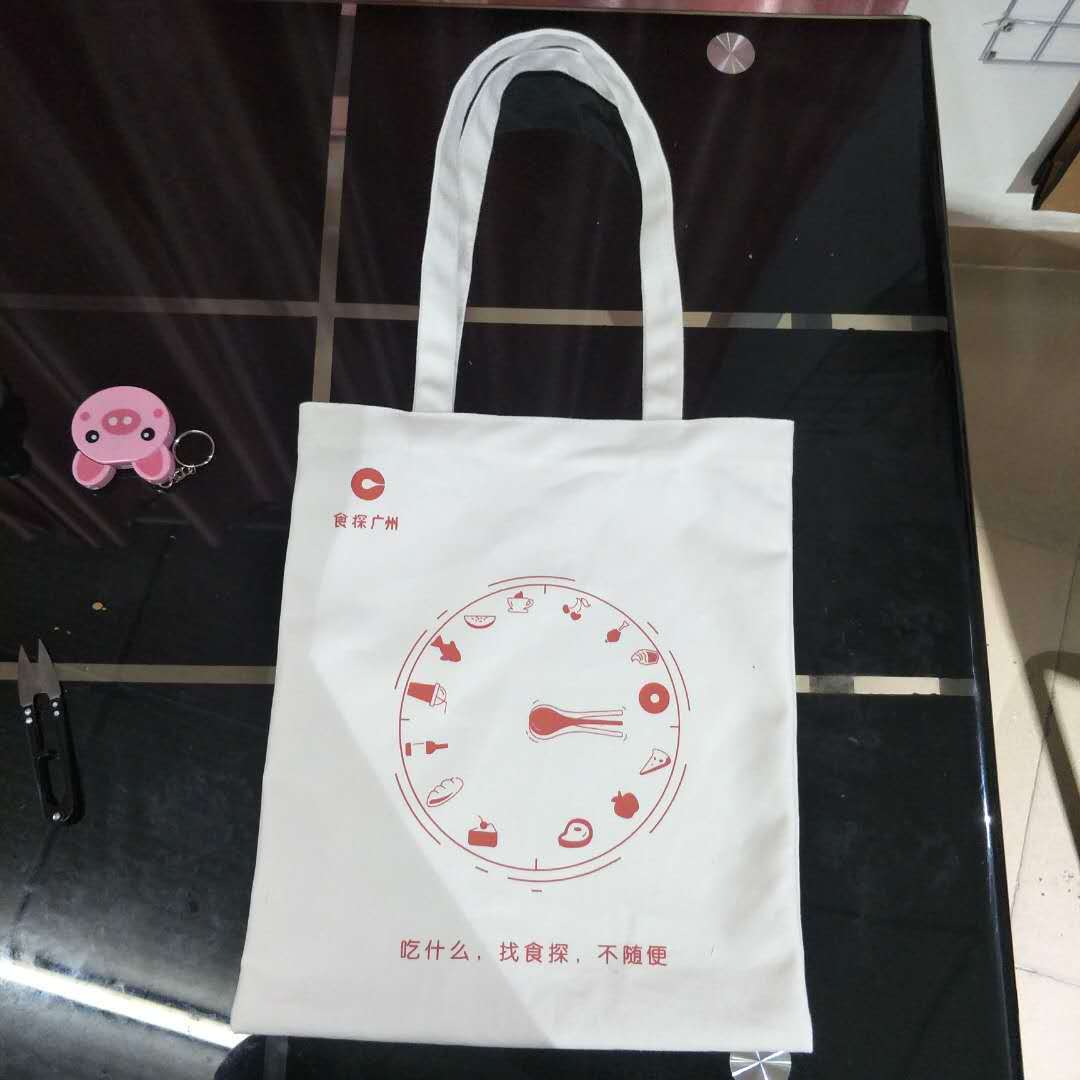 周年庆广告宣传帆布袋礼品包装印花布袋精美DIY烫画时尚