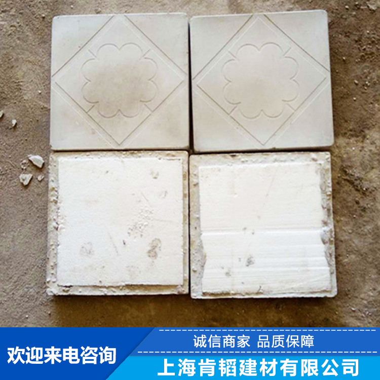 厂家直销 耐火水泥浇注料轻质保温砖 加工水泥水泥制品