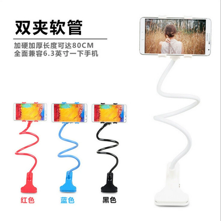 Phone holder, tubing for bed