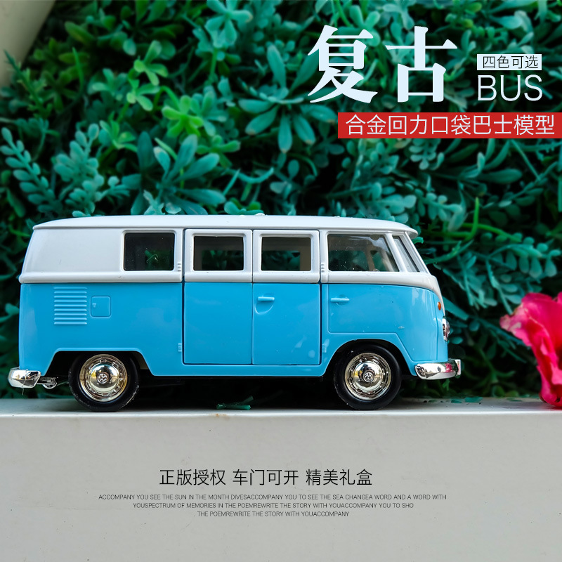 Ma Ke's 1:36 Volkswagen T1 bus alloy car toy car model simulation back boy car model