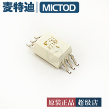 ��Ӫ TLP718F(D4-TP,F)SDIP6 TLP718F �������� ԭװ �ֻ�