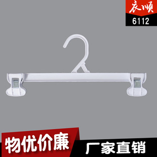 �S��ֱ�N�����¼� ���b ѝ�� ����ѝ�ܡ�12��30cm��6112