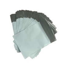 批发6丝塑料15*18+5灰色快递袋每包100个顺丰材质快递自粘袋