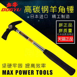 �ձ���ţDOGYUȫ����ţһ�w�N������ᔽ��Bľ���b���b���Xģ�N��