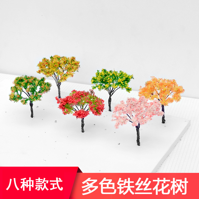Edificio de mesa de arena modelo pequeño árbol mini alambre flor árbol micro simulación paisaje hecho a mano acabado árbol anillo arte paisajismo material