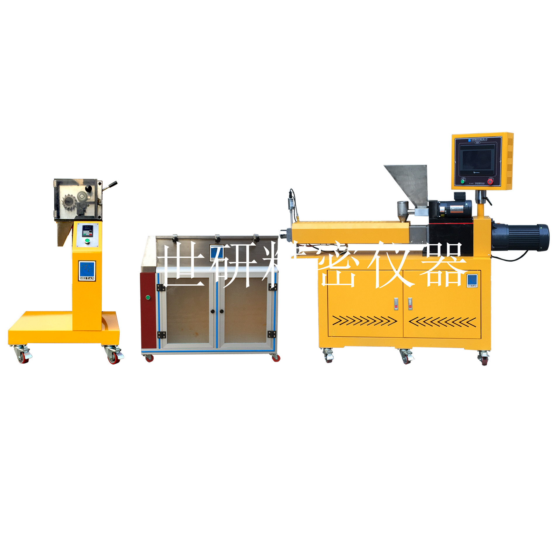 东莞实验室造粒机 双螺杆挤出造粒机性价比高 色母粒造粒机