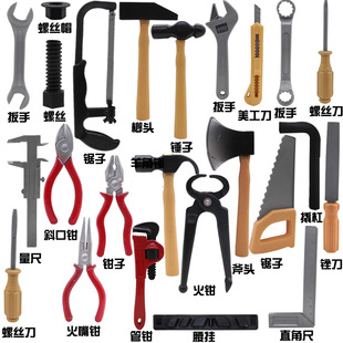 ���\ ����14�����bDIY����๦�ܾS���䏃�ͯ�^�Ҽ�����������l