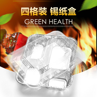 �ĸ��a���П����Ў��w����һ�����X���ͺ���a��������u�����