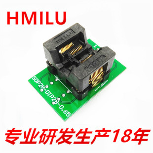 HMILU�S��OTS20-0.65-01��䛾�����TSSOP20�DDIP20�NƬ�yԇ��