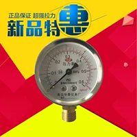 Y-60 0-0,6 (G1/4) Специальные манометры для бесбашенного водоснабжения производятся оптовыми и розничными производителями в больших количествах.