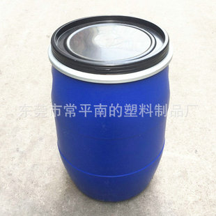 �S��ֱ�N30L���{ɫ���mͰ�_�ڻ���Ͱ30kg����A�δ���F������Ͱ