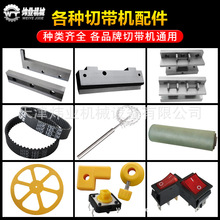 �Ў��C���µ�  ��X�Ў��C���  ԭ�b�Ў��C��Ƭ ����Ў��C��Ƭ