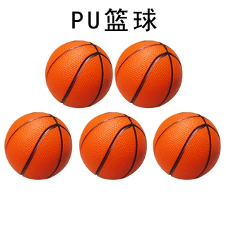 厂家批发 PU篮球儿童玩具小篮球幼儿园小宝宝运动可批发 月销千件