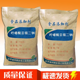 �����၆�a���c����ʳƷ�� �����၆�a���c  1kg��ӆ