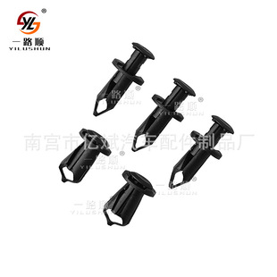 Applicable to Toyota Yaris Bully Lexus Camry Overlord Car Heart Nail Bumper Card B27