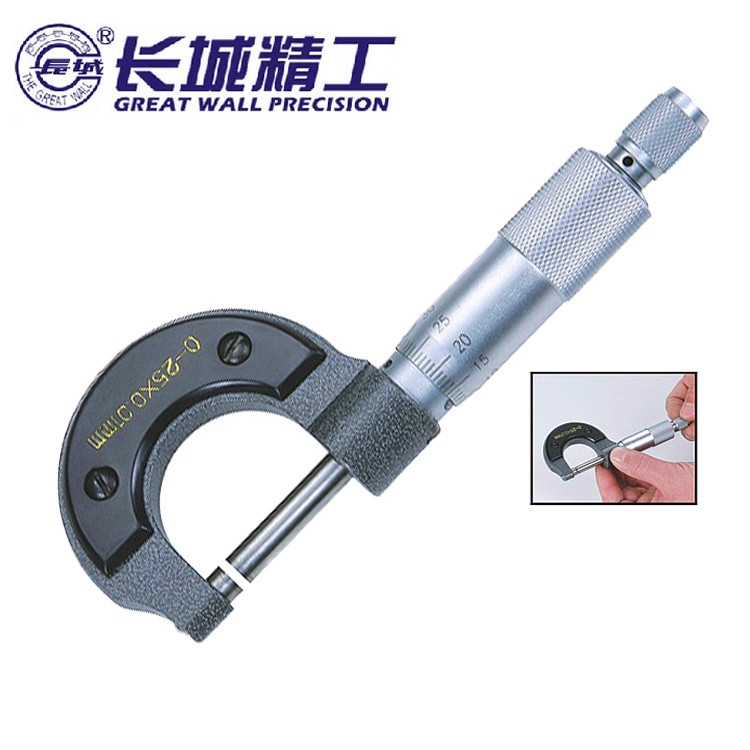 长城精工千分尺测量仪器0-25 25-50 50-75 75-100mm带锁紧装置
