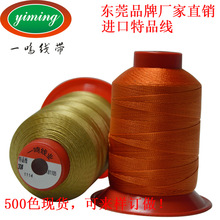 �S�ҹ����\�]��Ͼ�N6 N66 �ֿp����P�� ��ɢ�� ����ë������