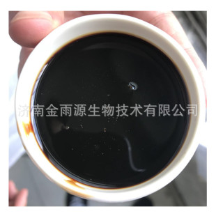 �F؛������ĸ�� ΢����l�����B����Դ ��ĸ����