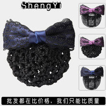 �IŮʿ�^���W���tԺ�oʿ�l�W�y�пս���ɫ�l�A�Ƶ���˱P�l�Ʒ