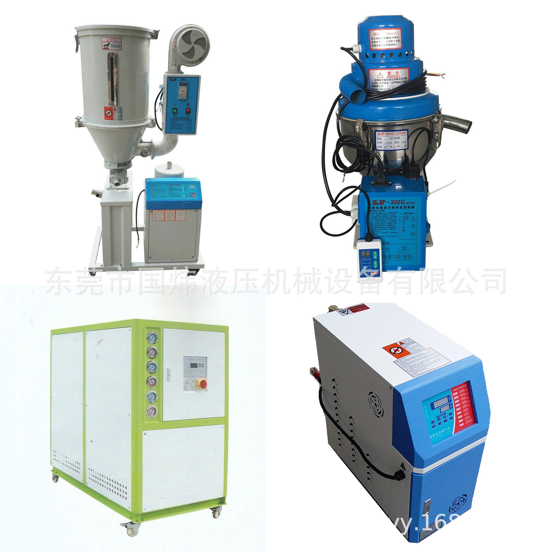 ����ֱ������ע�ܻ�����900g���ϻ� ���ϻ� ���ϻ�