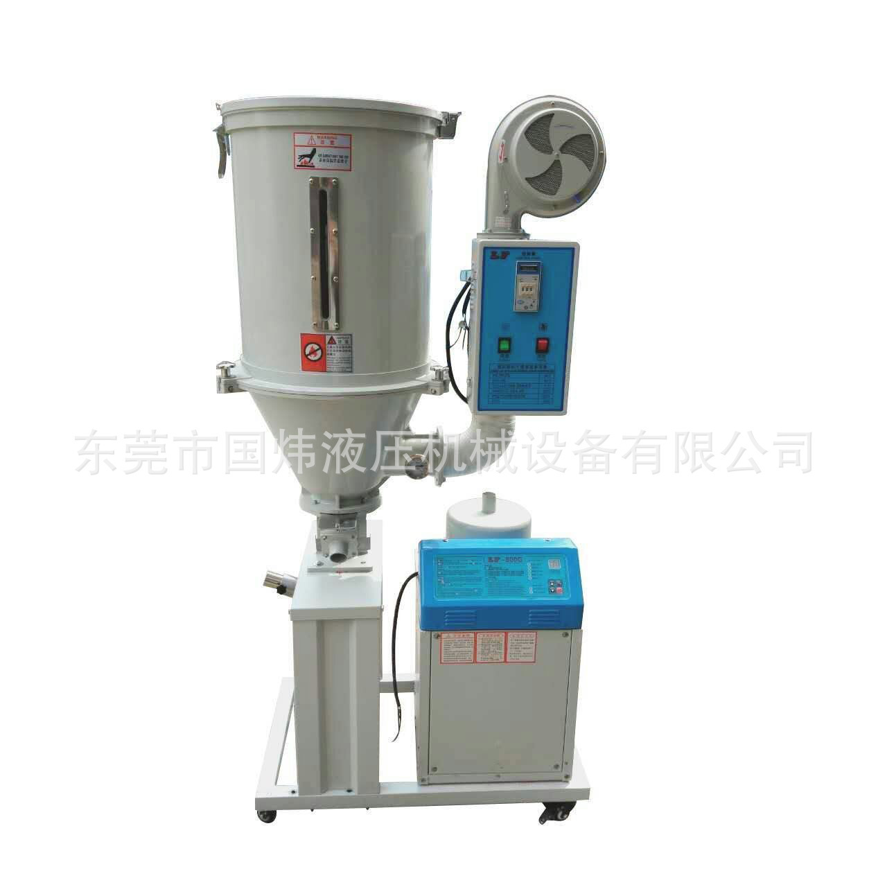 2�����ֻ�50KGע�ܻ��϶������ ��¨ ��ɻ���ǿʡ������