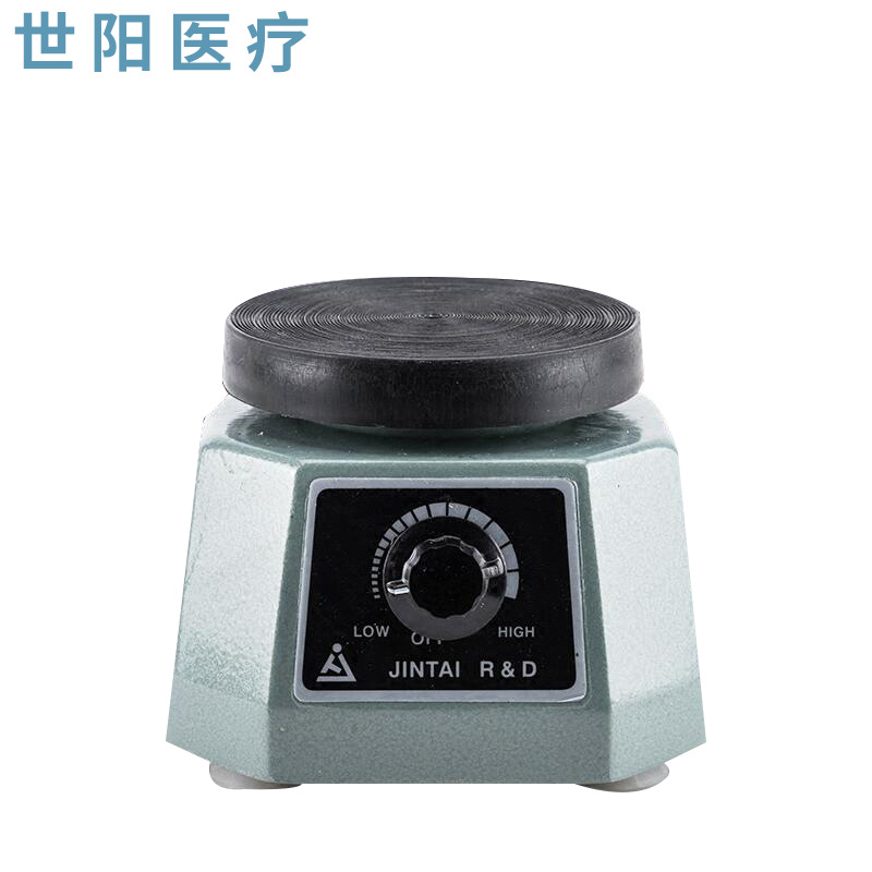 石膏震荡器 技工设备