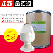 ���� VC�������V �S����C����֬�V �|�����C ����ă�