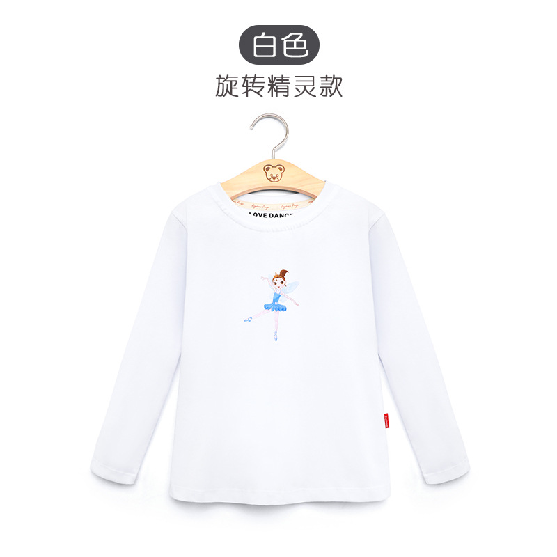 Ropa de baile para niños, tops para niños, ropa de práctica para niñas, camisa de fondo de manga larga de otoño, camiseta rosa para niños de mediana edad para niñas