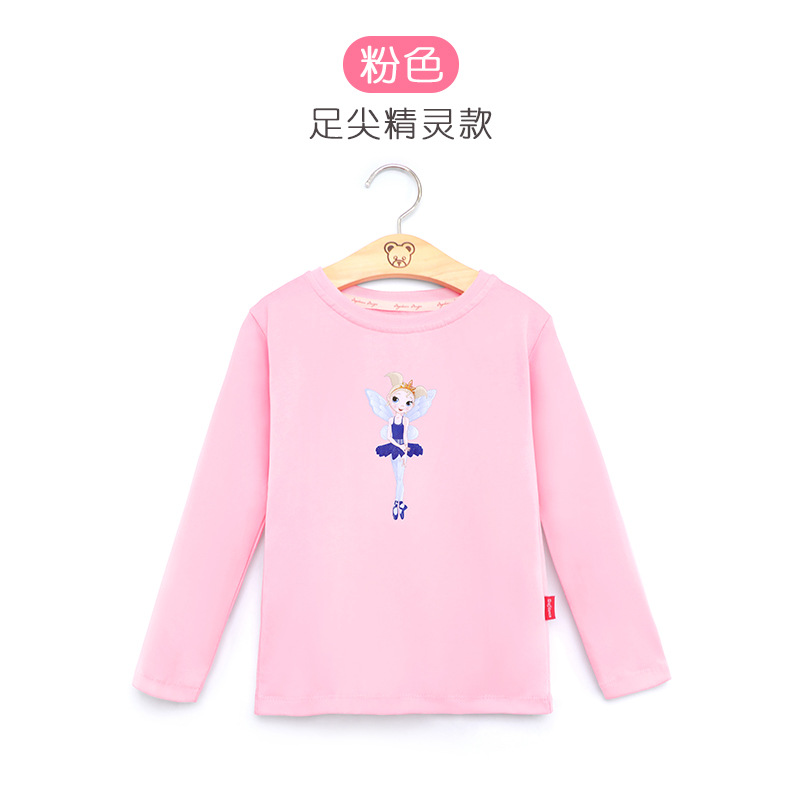 Ropa de baile para niños, tops para niños, ropa de práctica para niñas, camisa de fondo de manga larga de otoño, camiseta rosa para niños de mediana edad para niñas