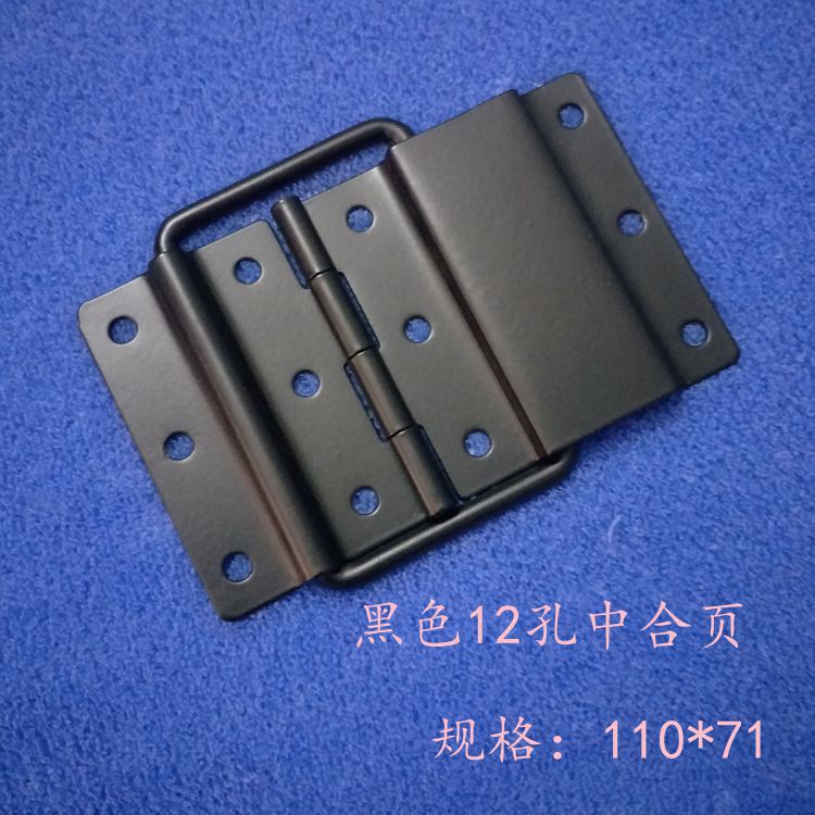 航空箱配件黑色航空箱蝴蝶锁拉手合页角码包角球包提手把手被撑