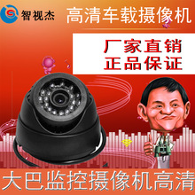 �����O�� ؛܇܇�d���ݰ���z���^ ��܇��ҕ����t��z��C1200��