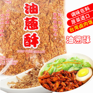 ̨���M���x�����[��600�˼t�[�^�u����{ζ�����[�ְ����