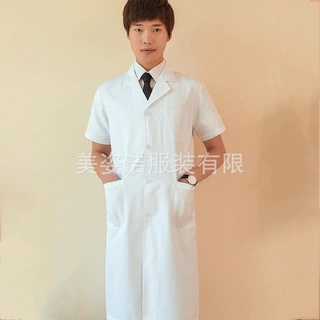实验室工作服白大褂短袖护士服医生服长袖加厚隔离衣服装加工