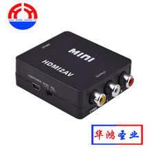 �������� HDTV TO AVת���� HDTV2AV hdtvתav����ת����  hdtv2a