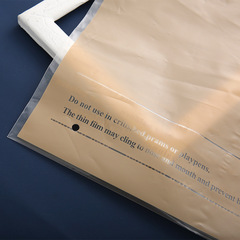 PE透明拉鏈袋內衣襪子服裝包裝袋拉鏈自封袋收納袋批發衣服袋子