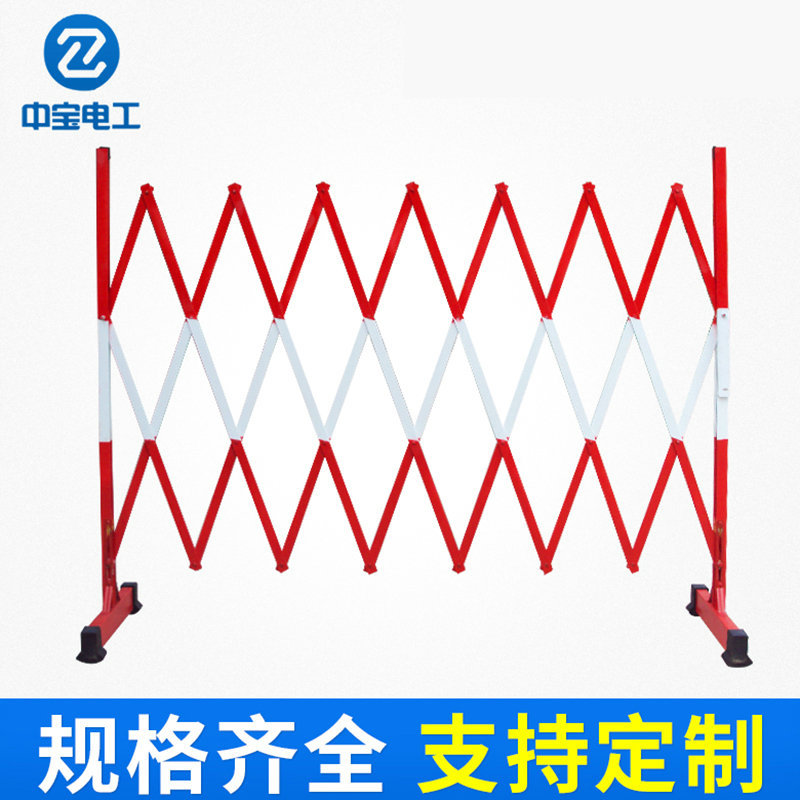 厂家批发安全围栏片式伸缩围栏1.2*2.5米移动围栏电力施工防护栏