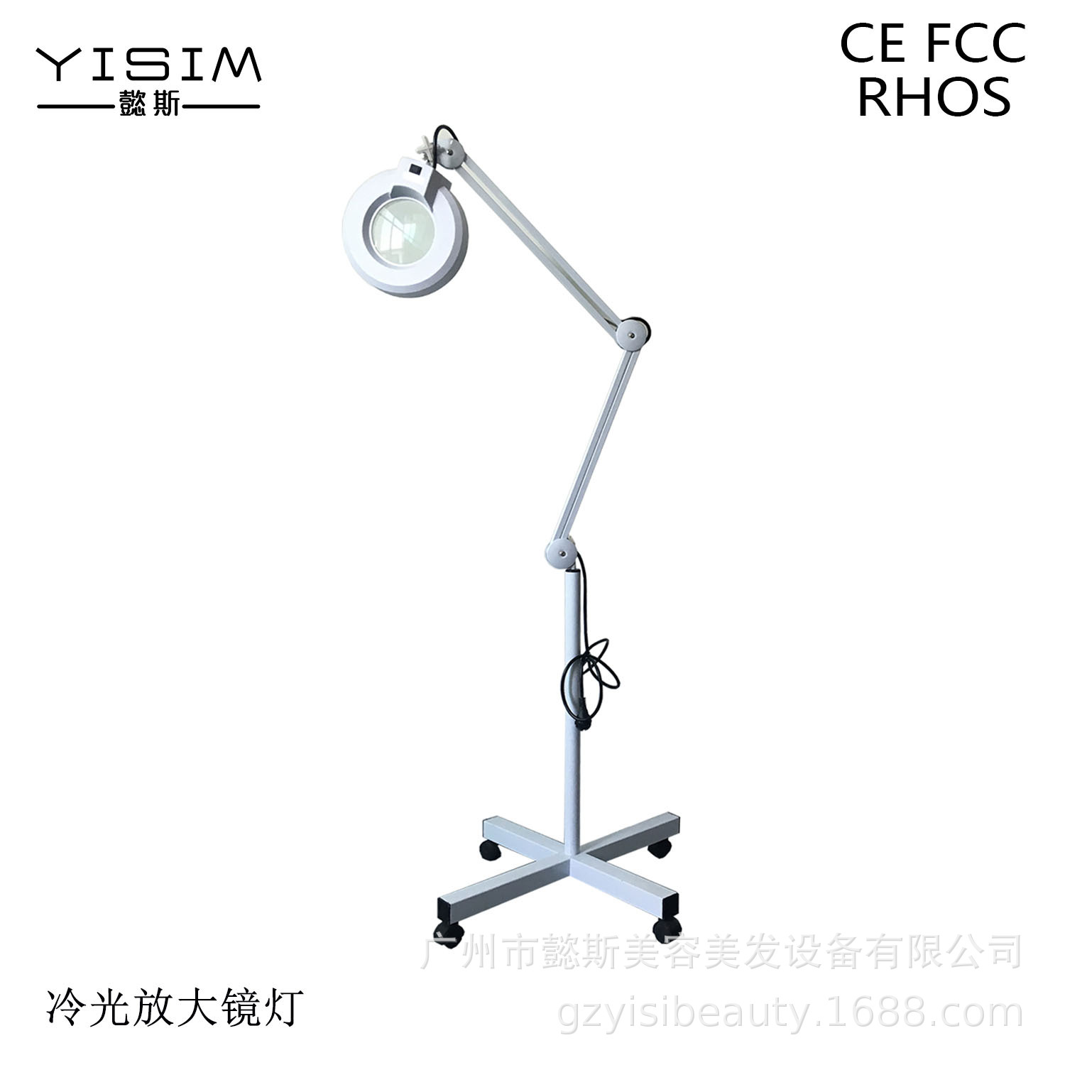 厂家直供 5倍LED节能冷光放大镜灯美容院冷光灯（3X 5X 8X 10X ）