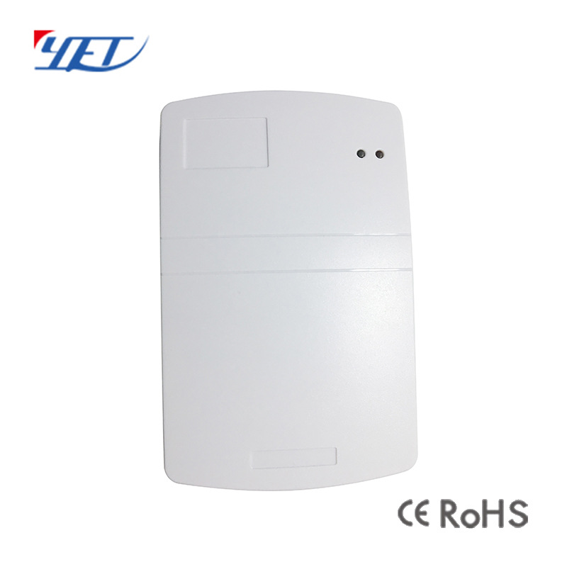 专用管状电机卷帘门车库门WIFI控制器 安防433|315智能家居门窗