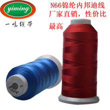 �|ݸ�S�� ��Ͼ� ������ �ض����� ��]�p�x�� ��������Ͼ�