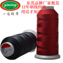 �|ݸ�������S�����l �ߏ������� �ض����� ������ ���ྀ������