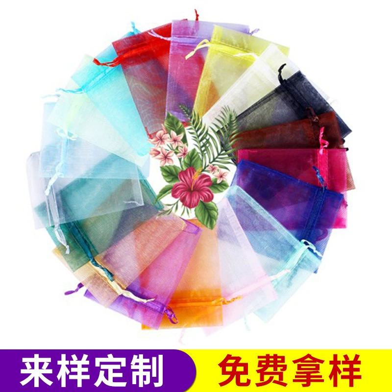 Eguanlery сумка спотовая пряжа сумка ювелирная упаковка сумка карманы чистый цвет сетка сумка прозрачная подарочная веревка сумка