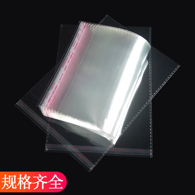 OPP bolsa al por mayor de gran tamaño pequeño bolsa de embalaje de plástico transparente impresión engrosada ropa bolsa autoadhesiva con agujero